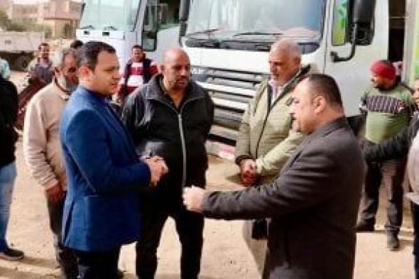 رئيس
جهاز
السادات
يتفقد
الخدمات
ويوجه
بالحل
الفوري
لشكاوى
المواطنين