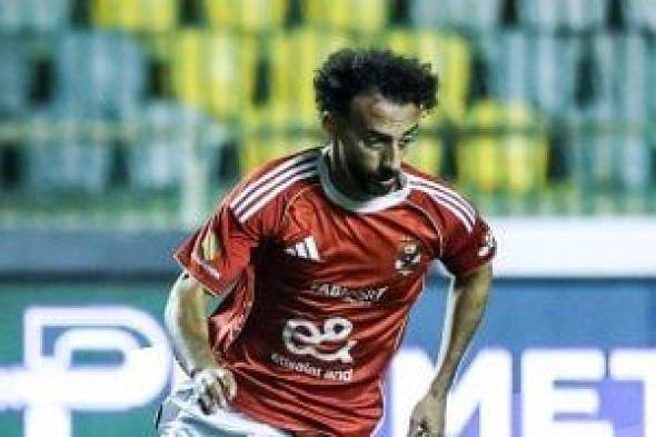 أحمد
عبد
القادر
يجدد
رفضه
للصفقات
التبادلية
في
الأهلي