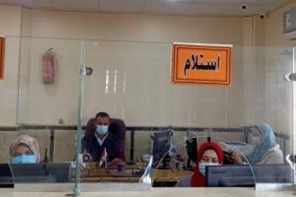 دليلك
الكامل
لاستخراج
ترخيص
بفتح
محل..
المستندات
المطلوبة
والإجراءات