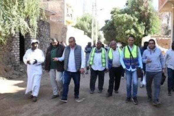 محافظ
أسوان:
بدء
تنفيذ
حلول
عاجلة
لمشكلة
الصرف
بالكرور