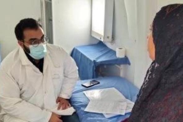 تقديم
2253
خدمة
طبية
للمواطنين
مجانا
بقرية
الناصرية
في
كفر
الشيخ