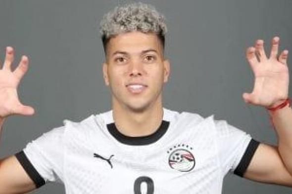 إمام
عاشور
يقود
وسط
ملعب
المنتخب
أمام
السنغال
في
نصف
نهائي
أمم
أفريقيا