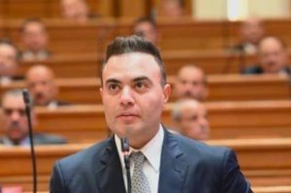 برلمانى
عقب
أدائه
اليمين
الدستورية:
الزراعة
والتعليم
والصحة
على
رأس
أولوياتى