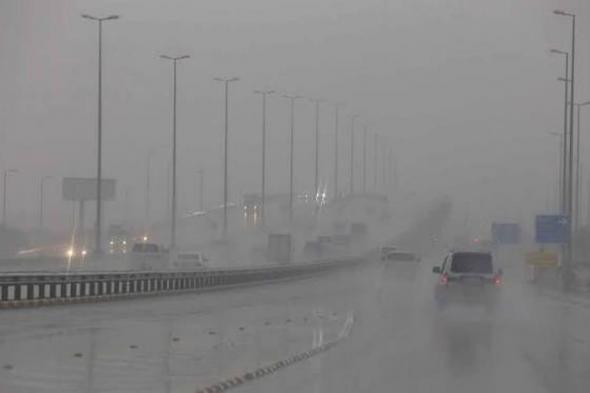 طقس
    الإثنين..
    رياح
    نشطة
    تؤدي
    لانعدام
    الرؤية
    الأفقية
    وأمطار
    خفيفة
    وضباب
    على
    عدة
    مناطق