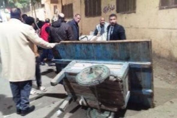 حملة
مرافق
بحي
شرق
سوهاج
تضبط
285
مخالفة
بمنطقة
الأرقم