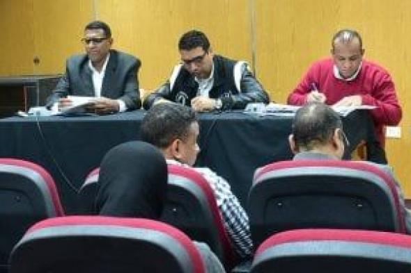 نائب
محافظ
الأقصر
يبحث
32
شكوى
خلال
لقاء
اليوم
المفتوح
مع
المواطنين..
صور