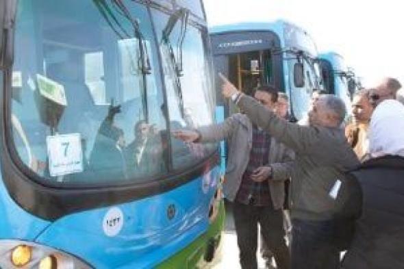 هيئة
نقل
الركاب
بالإسكندرية:
جارى
تحويل
50
أتوبيس
من
الوقود
إلى
الغاز