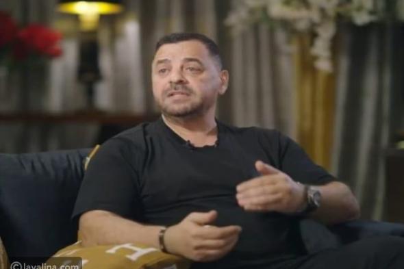 طارق العريان يتحدث عن هوليوود وأقرب أصدقائه في الوسط الفني