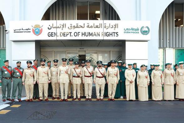عبدالله المري: حقوق الإنسان ركن أساسي في منظومة الأمن الشامل لشرطة دبي