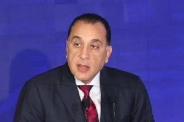 غدا..
رئيس
الوزراء
يحضر
احتفالية
سكن
لكل
المصريين..
10
سنوات
من
الإنجاز