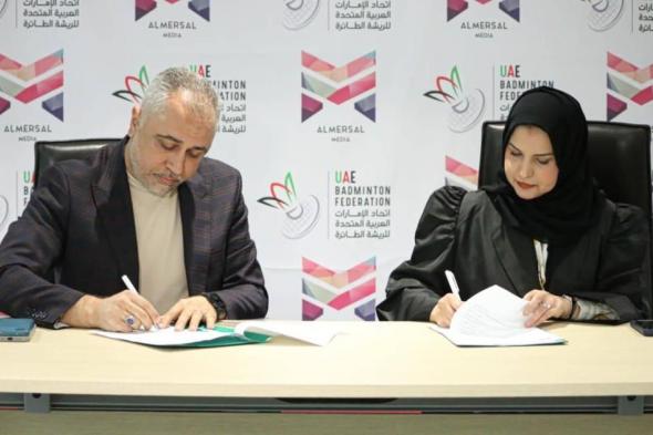 اتحاد
      الريشة
      الطائرة
      يوقّع
      اتفاقية
      رعاية
      مع
      المرسال
      ميديا