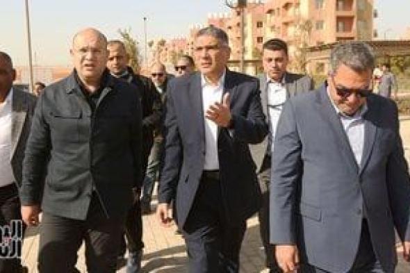 محافظ
الجيزة:
إسكان
الديسمي
نموذج
حضاري
متكامل
يجسد
أهداف
مبادرة
حياة
كريمة