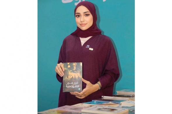 مسعفة إماراتية تحلّق بجناحين: مهنتي النبيلة علمتني تقدير نعمة الحياة