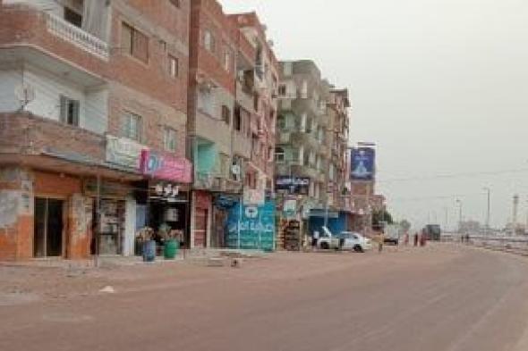 أمطار
على
كفر
الشيخ
والمحافظة
ترفع
حالة
الطوارئ..
فيديو