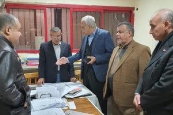 مدير
تعليم
القليوبية
يتابع
انتظام
اللجان
ويوجه
بتذليل
كل
العقبات
أمام
الطلاب