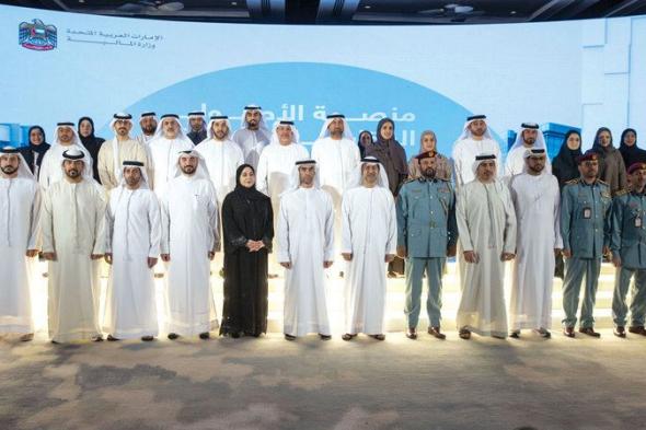 منصة الأصول العقارية للحكومة الاتحادية تضم 6000 مبنى و1.5 مليون «أصل» حكومي