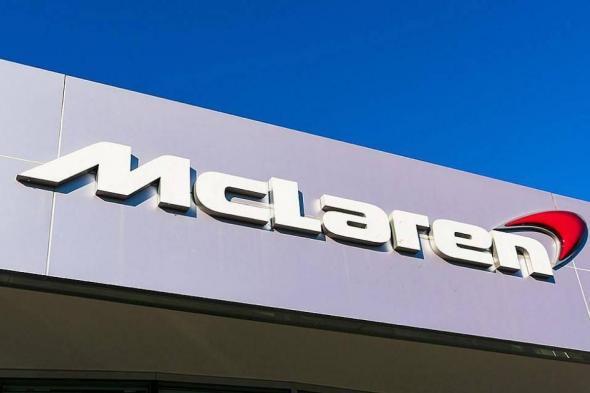 «سي
      واي
      في
      إن»
      تضخ
      ملياري
      دولار
      لتوسعة
      «ماكلارين»