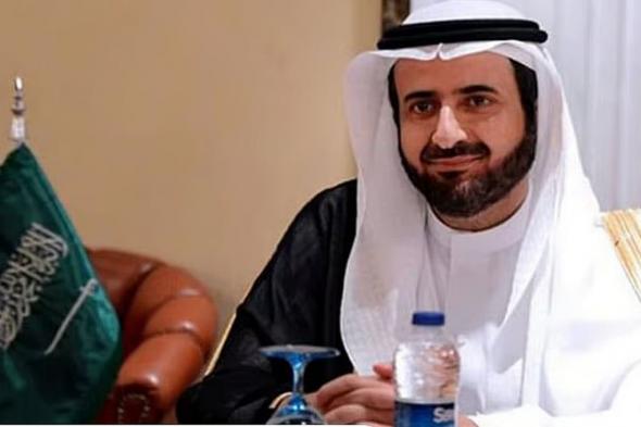 وزير
    الحج
    والعمرة
    يُدشِّن
    ملتقى
    القطاع
    غير
    الربحي
    في
    خدمة
    ضيوف
    الرحمن