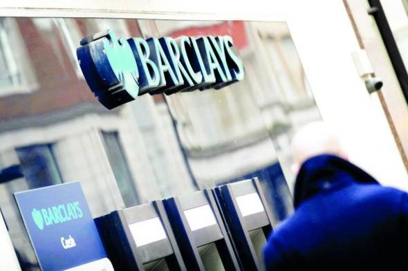 أسهم
      أوروبا
      تتراجع
      بفعل
      خسائر
      البنوك