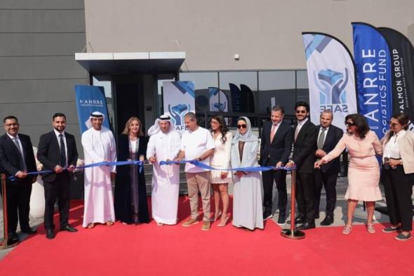 «جي
      إف
      إتش
      مانري»
      و«بالمون»
      يدشنان
      مستودعاً
      للمواد
      الكيميائية