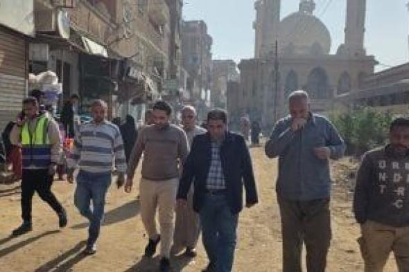 رئيس
شركة
مياه
المنوفية
يتابع
تنفيذ
مشروعات
المبادرة
الرئاسية
"حياه
كريمة"
بمركز
أشمون