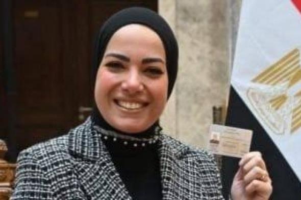 أية
عبد
الرحمن
تؤدى
اليمين
الدستورية
فى
أولى
جلسات
النواب
2026