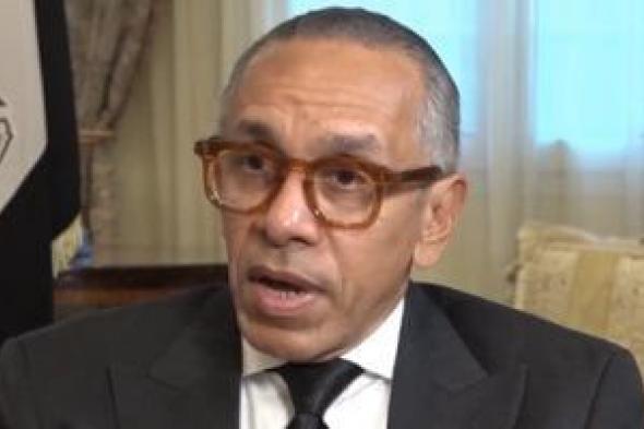 سفير
مصر
ببيروت:
ندعم
الدولة
اللبنانية
فيما
تتخذه
من
خطوات
لحصر
السلاح