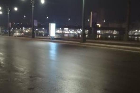 طقس
دمياط
الآن..
انخفاض
درجات
الحرارة
وأمطار
متفرقة
تضرب
المحافظة..
فيديو