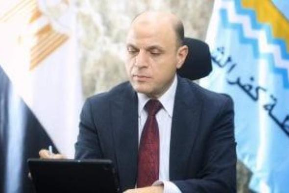 الجريدة
الرسمية
تنشر
قرار
محافظ
كفر
الشيخ
بشأن
اعتماد
تقسيم
مشروع
أرض
هيئة
الأوقاف
المصرية