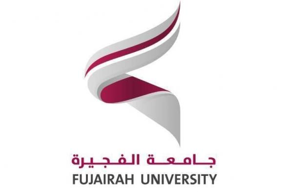 جامعة
      الفجيرة
      تنظم
      حفل
      استقبال
      للطلبة
      الجدد