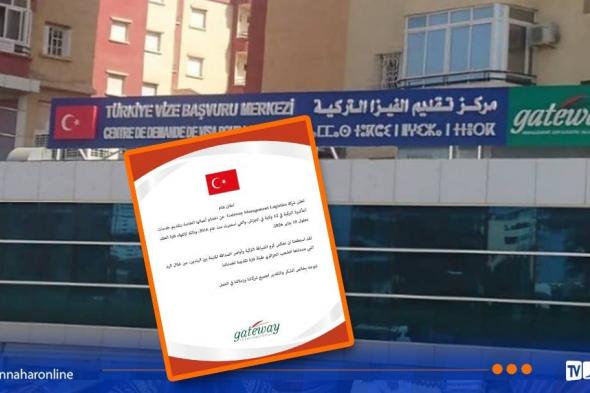 بيان
هام
من
مركز
تقديم
طلبات
"الفيزا"
التركية
بالجزائر