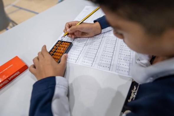 انطلاق
      مسابقات
      تحدي
      الحساب
      الذهني
      بمدارس
      الفجيرة