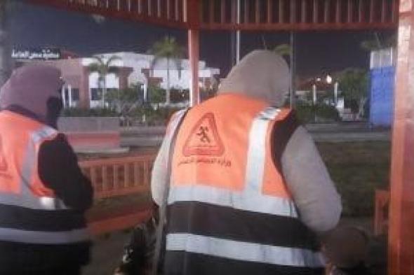 التضامن
الاجتماعى:
التدخل
السريع
ينفذ
حملة
ميدانية
ببورسعيد
تزامنًا
مع
الطقس
السيئ