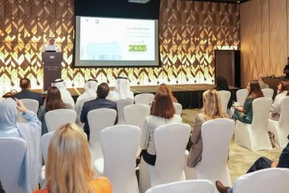 «غرف
      دبي»
      تعرِف
      مجتمع
      الأعمال
      بتصاريح
      وعقود
      العمل
      ونظام
      حماية
      الأجور