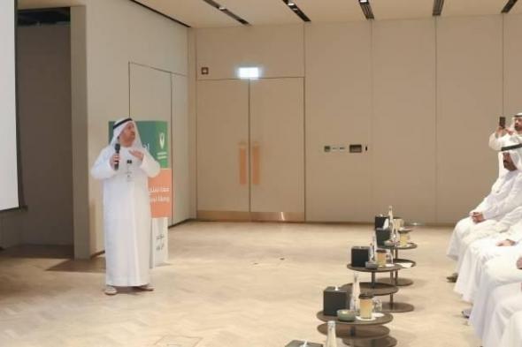 «الشارقة
      الخيرية»
      تدشن
      تطبيقها
      وحملتها
      الرمضانية
      «جود
      2026»