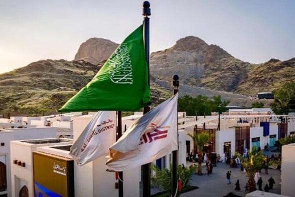 انطلاق
    فعاليات
    «شتاء
    حراء»
    وسط
    أجواء
    شتوية
    مميزة