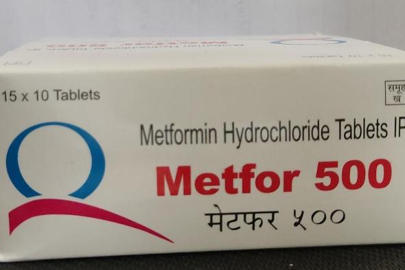 سعر
دواء
metfor الميتفورمين
ودواعي
الاستخدام
والاشكال
الدوائية