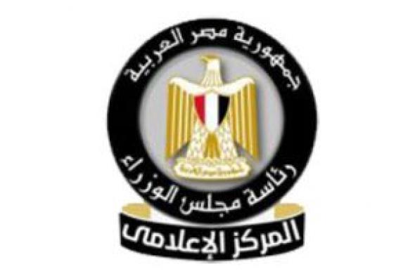 مواجهة
الشائعات
فى
2025..
توجيهات
حكومية
جديدة
لسرعة
التصدى
لها