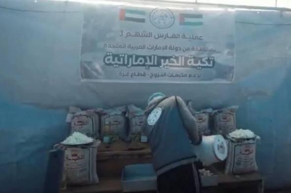 «الفارس
      الشهم
      3»
      توفّر
      23
      ألف
      وجبة
      لأهالي
      غزة
      يومياً