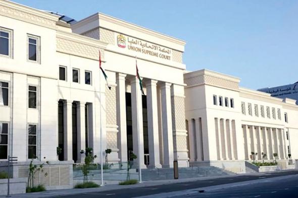 نقض حكم بتغريم متهم بـ «غسل أموال» 250 ألف درهم