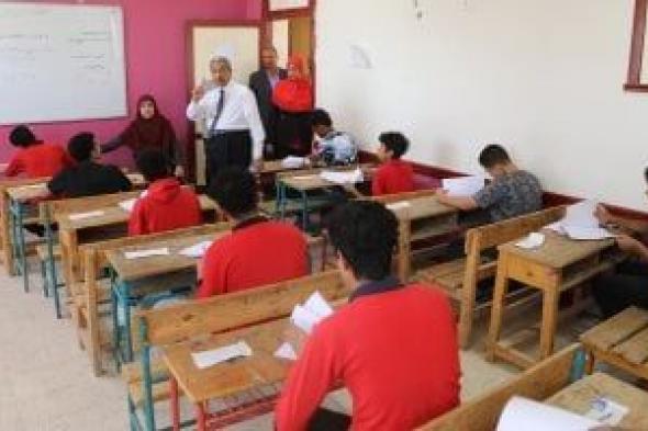 الأسبوع
المقبل..
انطلاق
امتحانات
الفصل
الدراسى
الأول
للصف
الثالث
الإعدادى