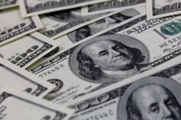 الدولار
على
مدار
الساعة..
47.14
جنيه
سعر
شراء
الأخضر
فى
بنك
قناة
السويس