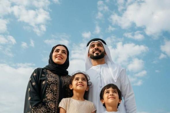 العنف
      الزوجي..
      صراع
      قد
      يبدد
      الألفة
      ويطيح
      بالأسرة