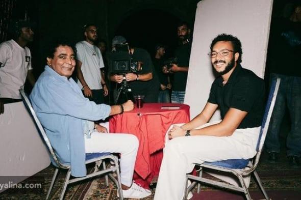 ويجز يتمنى الشفاء لمحمد منير ويكشف مصير تذاكر الحفل المؤجل