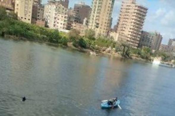 الإنقاذ
النهرى
تكثف
جهودها
لانتشال
جثة
شاب
لقى
مصرعه
غرقا
ببنها