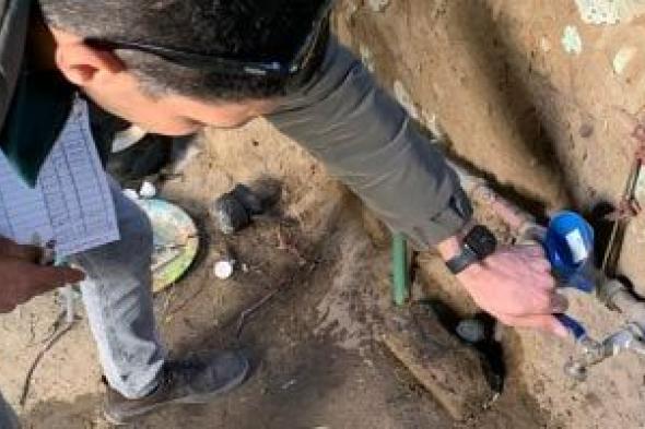 شركة
مياه
الأقصر
ترصد
ميدانياً
ضبط
منظومة
الاستهلاك
وحماية
الشبكات