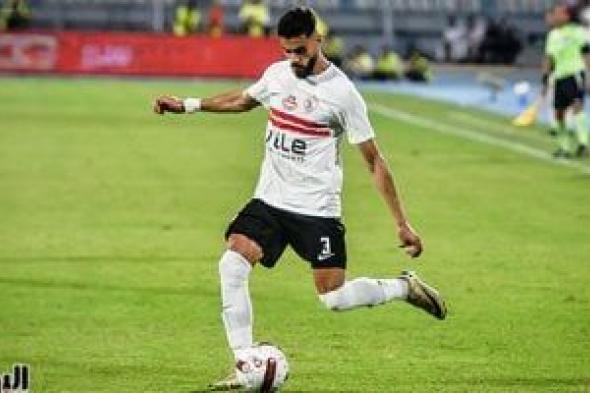 جهاز
الكرة
بالزمالك
يخطر
الشئون
القانونية
باستمرار
غياب
بنتايج
عن
التدريبات