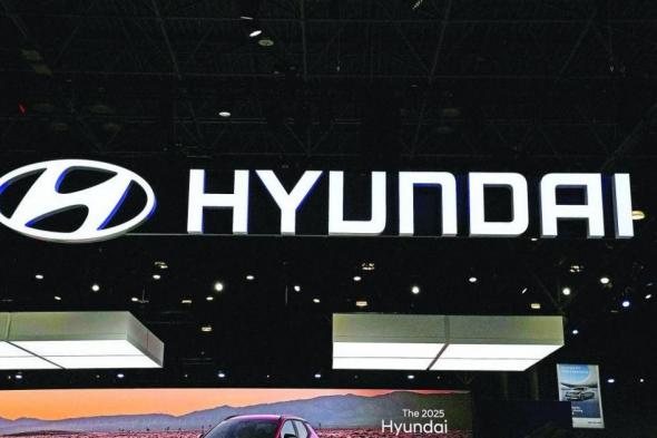 «أطلس»
      يرفع
      قيمة
      أسهم
      هيونداي
      إلى
      24
      مليار
      دولار