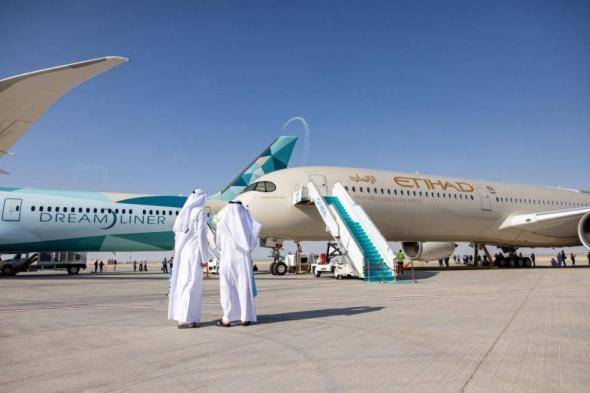 شركات
      الطيران
      الإماراتية
      ضمن
      الأكثر
      أماناً
      عالمياً