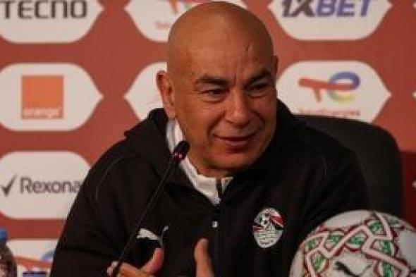 حسام
حسن:
المنافسة
بين
صلاح
ومانى
رائعة..ومواهب
أفريقيا
لا
تقل
عن
أوروبا